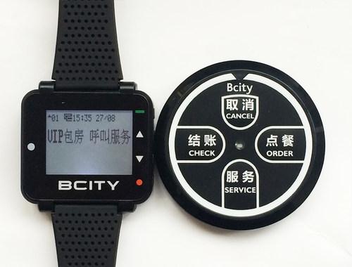 Bcity/比西特无线呼叫器工厂银行餐厅茶楼网吧无线呼叫器服务铃 - 图2
