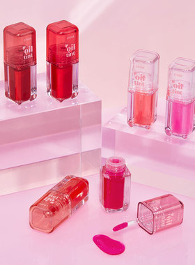 ETUDE爱丽小屋水光精油唇油唇釉