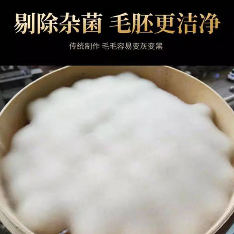 毛霉菌粉豆腐乳自制毛豆腐用菌曲 豆腐渣发酵长白毛用菌种 腐乳曲,淘宝优惠券,粉丝福利购,淘宝优惠卷