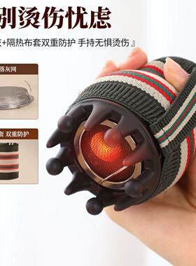 中医火龙罐葫芦灸疏通经络美容院