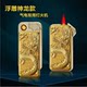 Dual-purpose charging model, durable and gas-filled