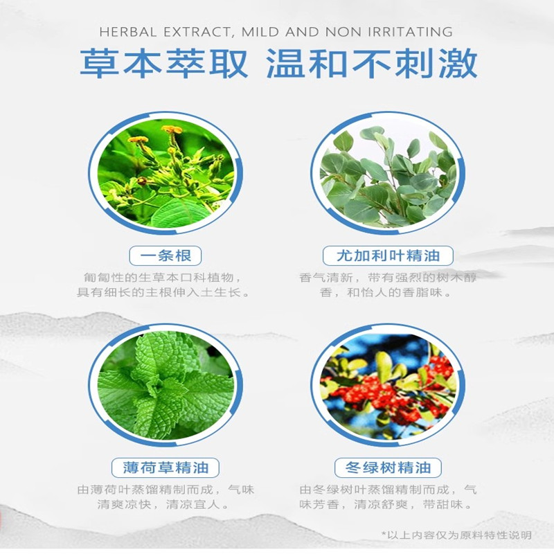 艾多美精油贴布atomy韩国官方旗舰理疗布贴膏药正品跌打损伤外用 - 图0