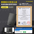 3c certified Knight Cole NB20000 power bank