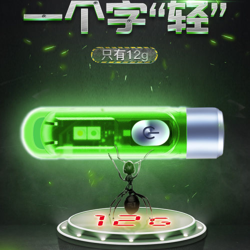 Nitecore便携迷你钥匙扣灯荧光紫光灯验钞EDC随身手电筒TIKI GITD - 图2