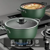 Diamond Soup 厨 Hui Кухня