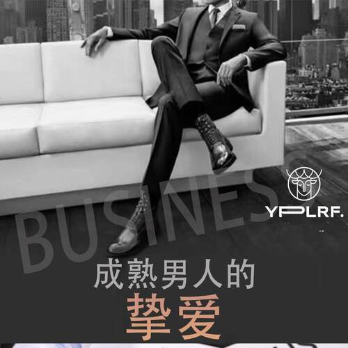 狮城鹿家男袜9019网眼9020桑蚕丝莫代尔袜子柔软精品四季款薄经典 - 图3