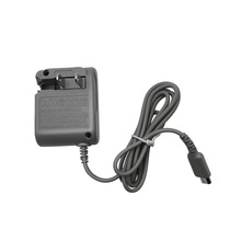 Applicable NDSL LIET Fire Bull DS lite power adapter ndsl handheld charger Meigauge