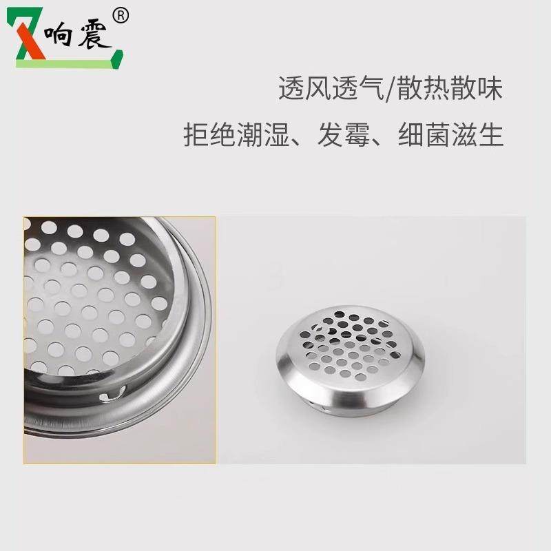 燃气通风口网罩开孔装饰盖橱柜燃气灶排气燃气表柜门透气孔格栅板,淘宝优惠券,粉丝福利购,淘宝优惠卷