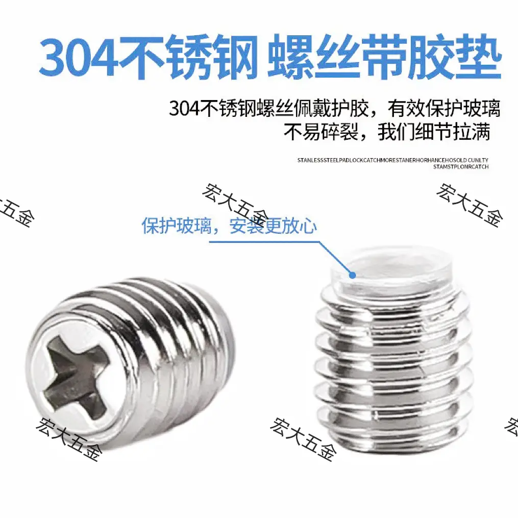 组合加厚瓷砖固定夹种植箱配件卡槽器扣瓷片花箱神器菜池直角拼接 - 图3