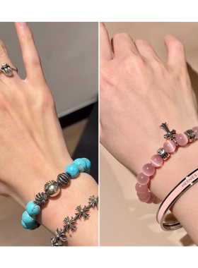 七夕节礼物情侣款手串