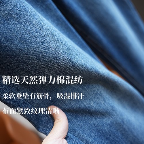 虫小小 松弛感宽边设计高腰显瘦休闲直筒牛仔裤女阔腿长裤春915N - 图1