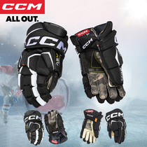 New CCM TRACKS AS-V PRO Ice Hockey glove Childrens Junior Adult Ice Hockey Training Competition Professional Level