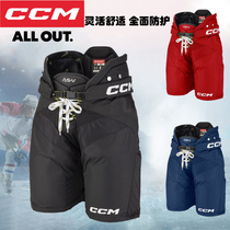 New CCM TRACKS AS-V Ice Hockey Anti-fall pants Hip Pants Juvenile Adult Hockey Training Competition Professional Class