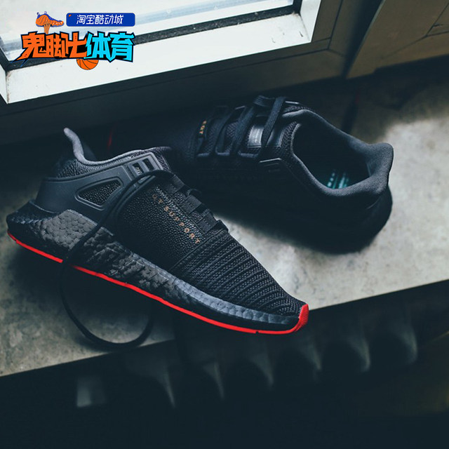 adidas eqt boost black red