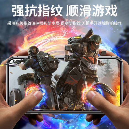 适用vivox50 陶瓷膜x30水凝膜x27全屏x50pro覆盖x30pro手机x27pro保护膜x23软膜x21i高清x21s抗摔前后指纹 - 图2