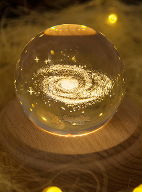 银河系水晶球星空八音盒表白礼物
