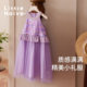 Little Naive礼服裙女童夏季新款珠片礼服裙儿童圆领网纱公主裙