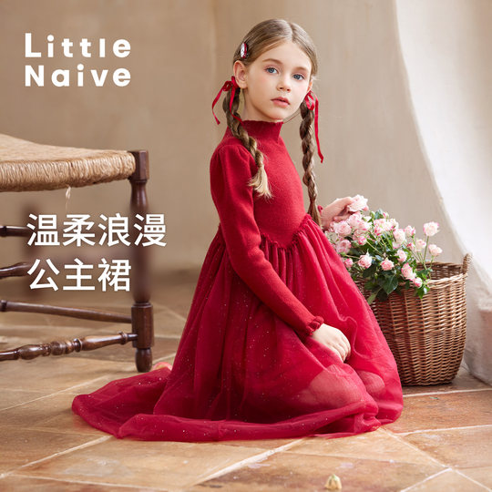 Little Naive儿童复古针织连衣裙冬季加绒纱裙女童红色拜年服裙子