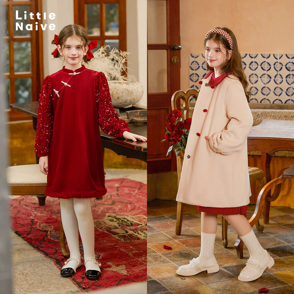LittleNaive秋冬儿童生日衣服红色礼服裙亮片加绒女童旗袍连衣裙,淘宝优惠券,粉丝福利购,淘宝优惠卷