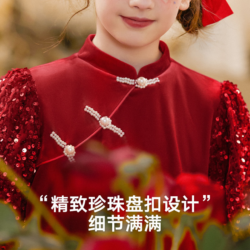 LittleNaive秋冬儿童生日衣服红色礼服裙亮片加绒女童旗袍连衣裙,淘宝优惠券,粉丝福利购,淘宝优惠卷
