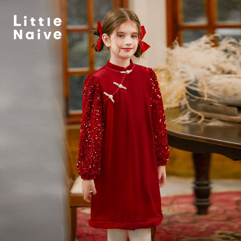 LittleNaive秋冬儿童生日衣服红色礼服裙亮片加绒女童旗袍连衣裙,淘宝优惠券,粉丝福利购,淘宝优惠卷