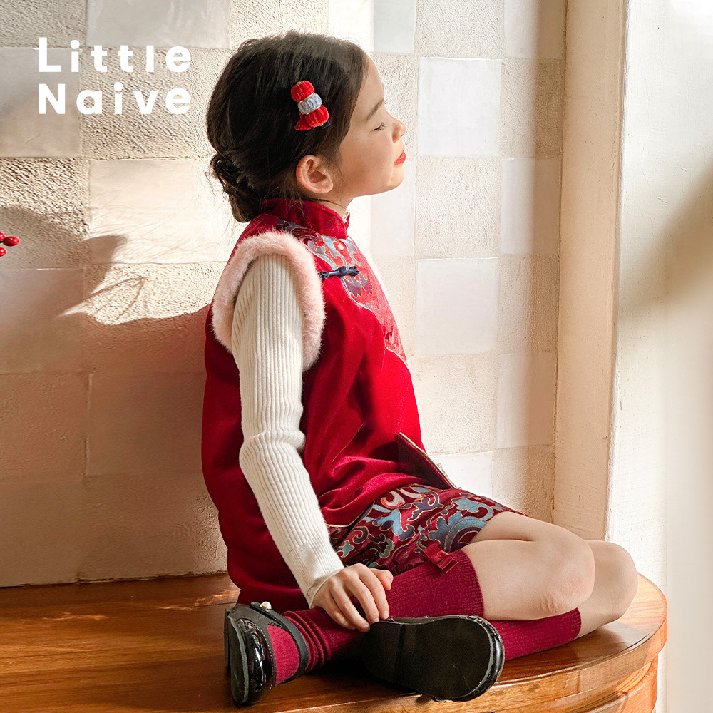 LittleNaive连衣裙女童新中式冬季红色拜年服节日旗袍夹棉背心裙,淘宝优惠券,粉丝福利购,淘宝优惠卷