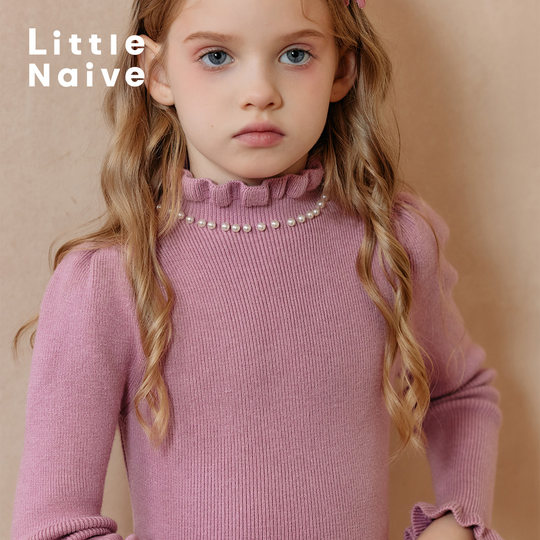 LittleNaive女童修身弹力针织打底衫秋冬款半高领t恤儿童内搭毛衣