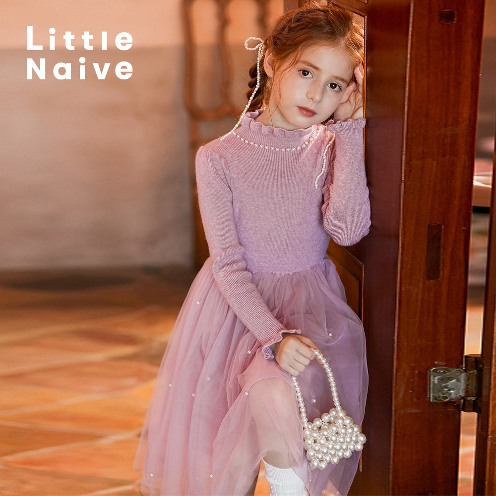LittleNaive女童针织礼服裙秋冬新款珍珠领连衣裙儿童网纱公主裙,淘宝优惠券,粉丝福利购,淘宝优惠卷
