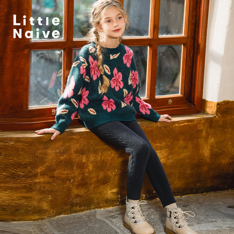 LittleNaive女童外穿针织打底裤户外运动休闲裤儿童保暖加厚裤子,淘宝优惠券,粉丝福利购,淘宝优惠卷