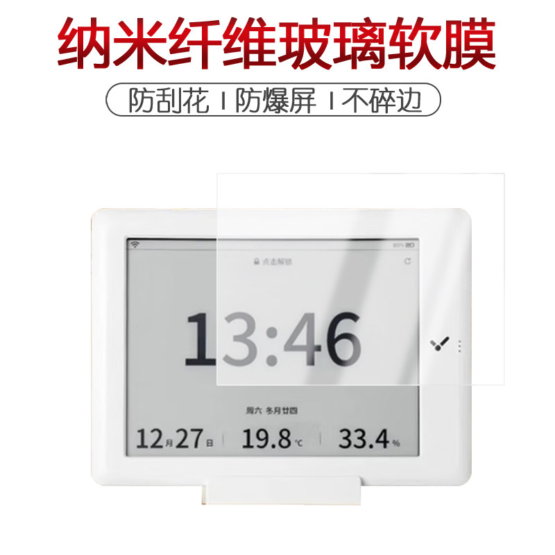 图 2