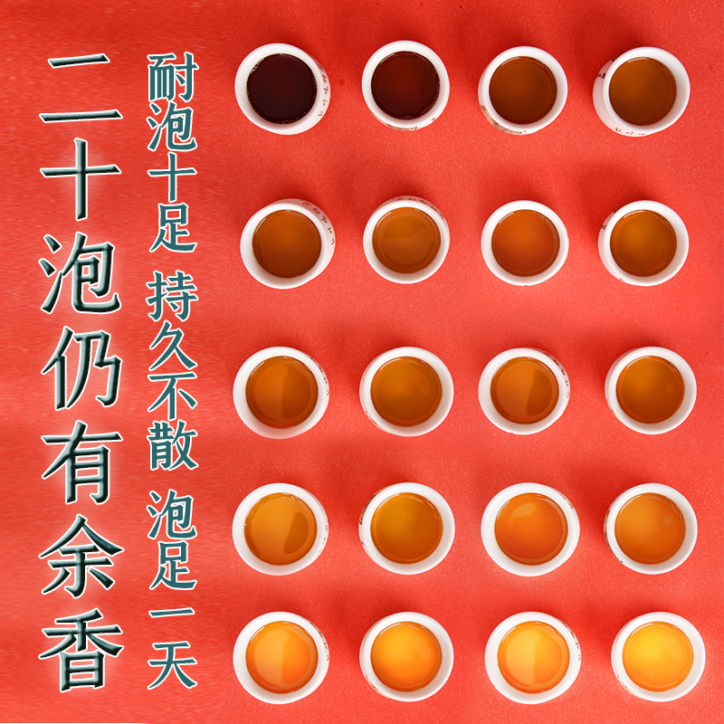 生晒广东新会小青柑陈皮普洱茶宫廷云南普洱熟茶叶柑普茶送礼罐装,淘宝优惠券,粉丝福利购,淘宝优惠卷