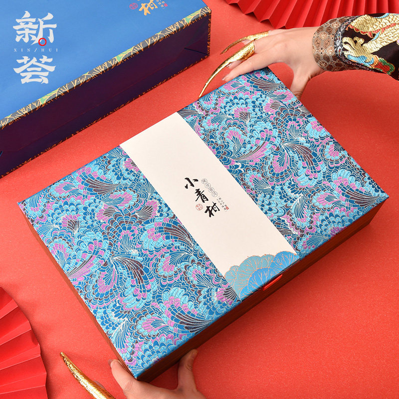 【产地发货】新会小青柑礼品装小橘桔柑普洱茶陈皮茶叶28粒礼盒装 - 图0