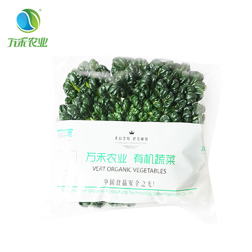 万禾农业万禾有机塌菜乌塌菜塔菜塌棵菜塌地松黑菜家常菜250 叶菜 - 图1