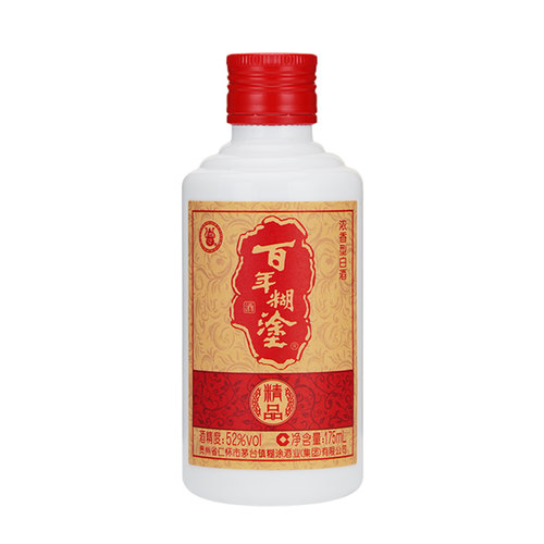 【浓香小酒】百年糊涂52/33度精品/金品小百年浓香型高粱小瓶白酒 - 图1