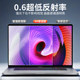 Honor laptop screen film Ar anti-reflective computer film