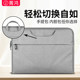 Huawei laptop bag liner storage bag plus velvet