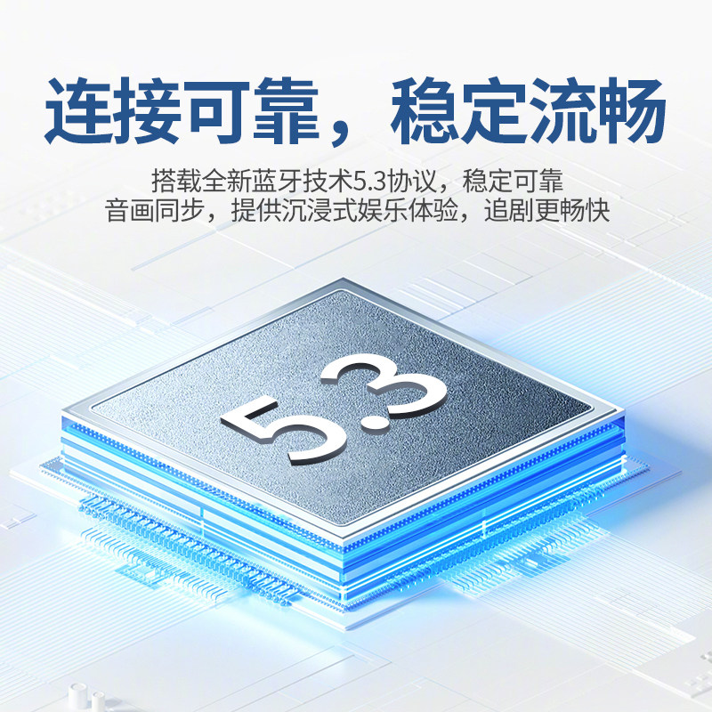 原装正品真无线蓝牙耳机入耳式高音质降噪超长续航运动2026新款