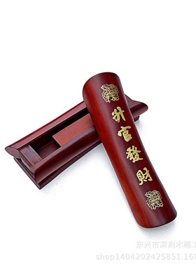 红木小棺材摆件桌面手把件办公室