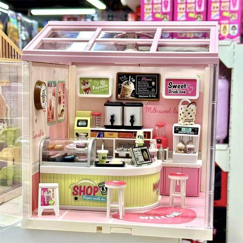 超级迷你世界手工diy小屋微缩场景奶茶店儿童积木玩具拼图送女孩,淘宝优惠券,粉丝福利购,淘宝优惠卷