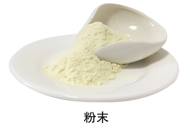  雅倍健大豆分离蛋白/混合蛋白