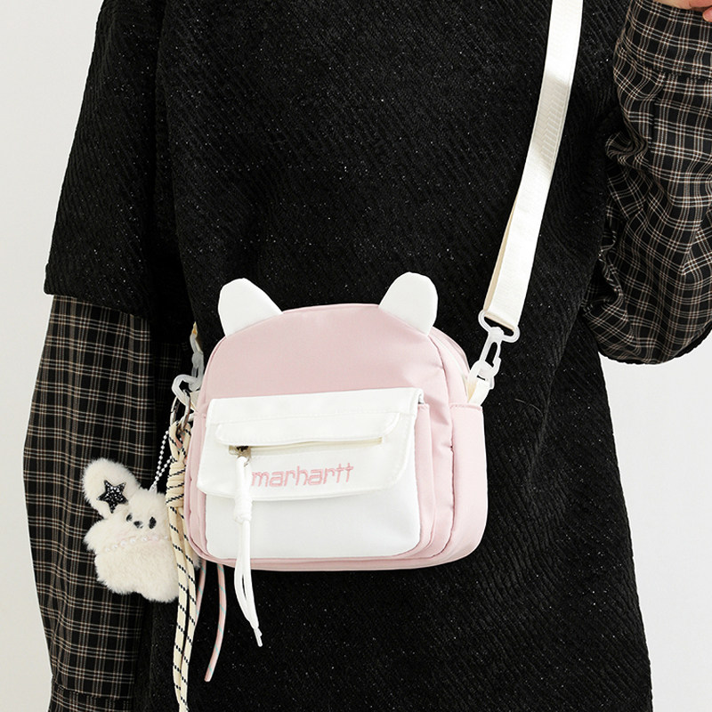 儿童挎包女童可爱春游包包大童小学生女孩洋气背包外出斜挎小包女,淘宝优惠券,粉丝福利购,淘宝优惠卷