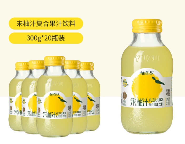 柚香谷双柚汁宋柚汁常山柚饮料胡柚汁柚香谷300ml*20瓶1000ml*6瓶 - 图0