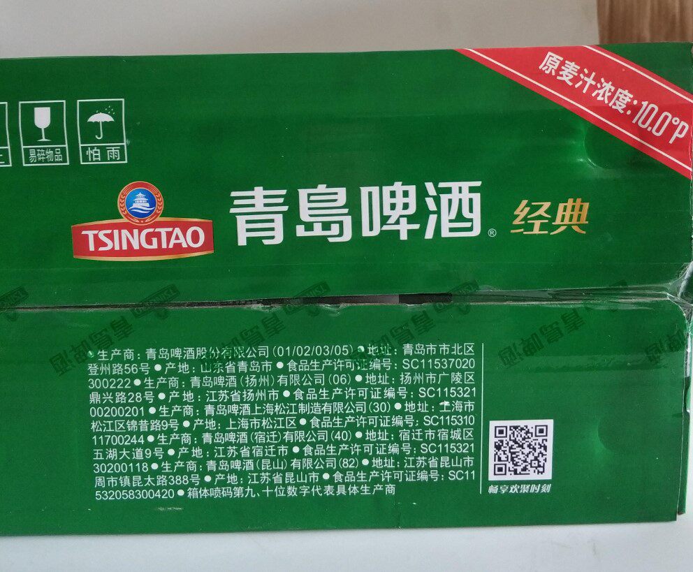 图 3