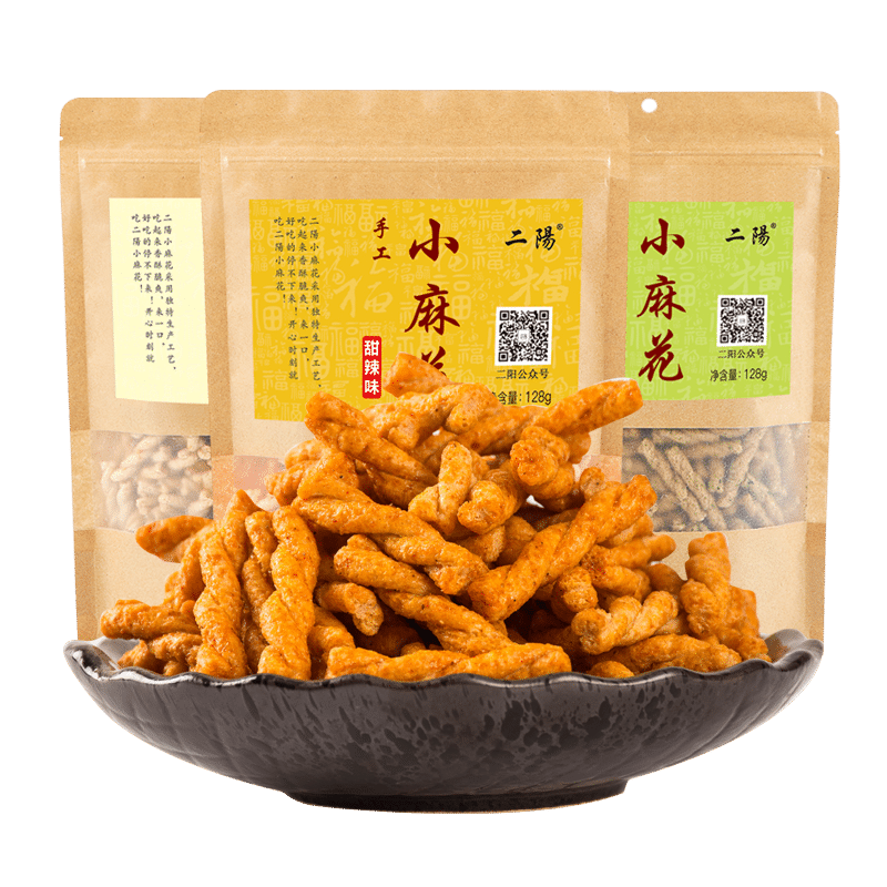 二阳手工袋装网红休闲食品味小麻花 二阳传统糕点