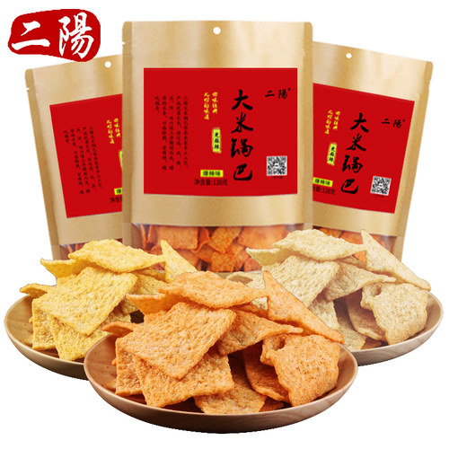 二阳锅巴手工网红爆款花椒麻辣零食小吃货休闲食品袋装解馋办公室 - 图0