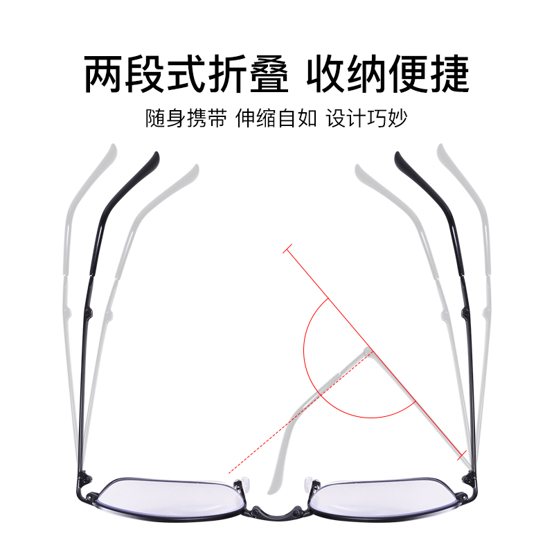 #关爱老人就送他们#致旗平时都可以戴的智能折叠高清老花镜老人阅读专用防蓝光便携式老年眼镜式头戴式放大镜-图2