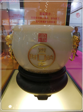 招财大型开业前台办公室落地摆件