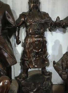 郑州大号纯铜关公落地摆件一米96提刀关羽关帝店铺大堂摆开业乔迁