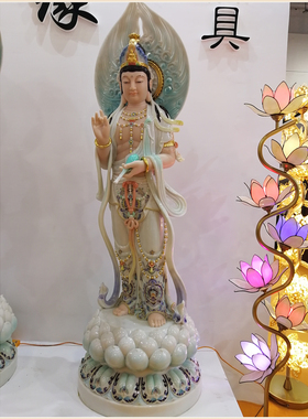 西方三圣阿弥陀佛观世音汉白玉