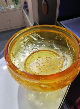 金玉满堂琉璃工艺品送朋友招财
